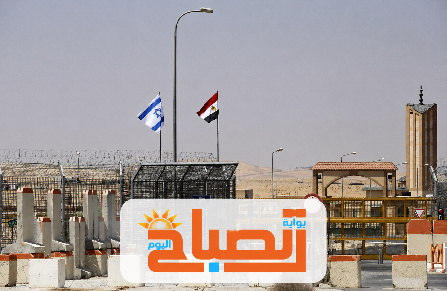 حرب إسرائيل ومصر في الخطاب الإسرائيلي.. تهويل سياسي أم قلق استراتيجي